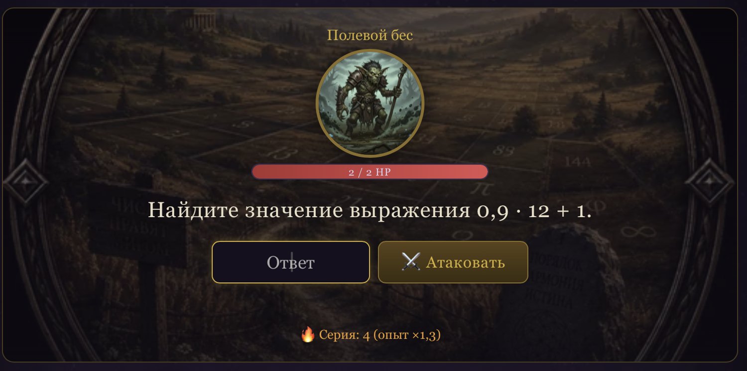 Задания ОГЭ