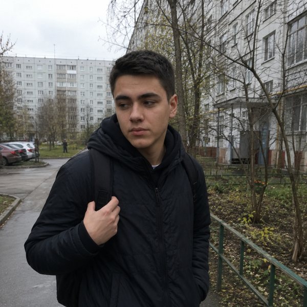 Руслан